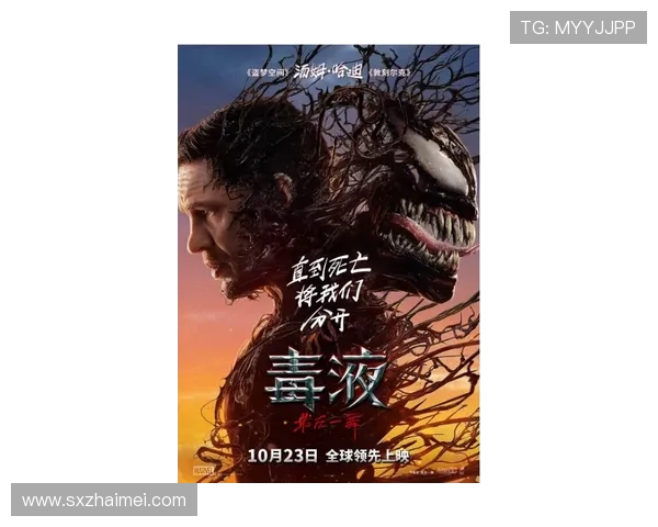 嗜血菌株的诅咒与生死边缘的斗争揭开人类极限生存的神秘面纱