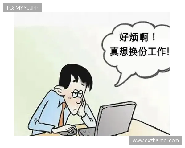 徐老师不扒瞎1揭秘真实故事背后的情感纠葛与职场智慧