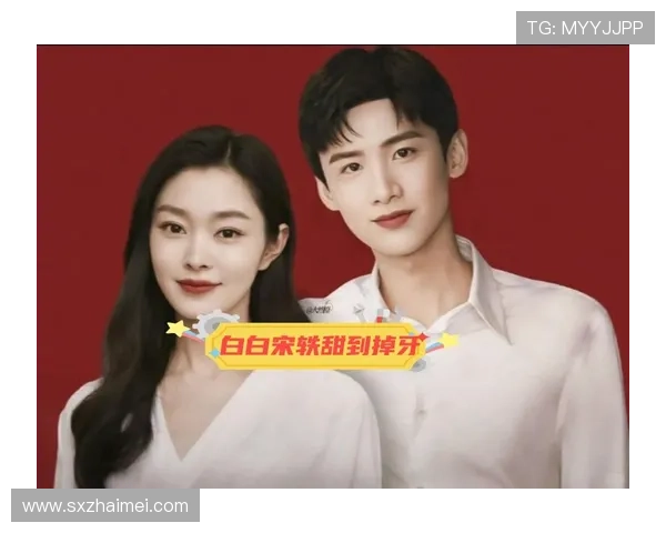 火星特快:9个意想不到的CP组合,甜到掉牙还是虐到心疼?